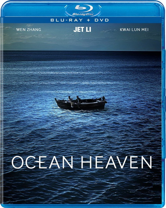 2189 - Ocean Heaven - Thiên đường hải dương